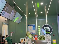 -迷客夏Milksha(圆融天幕店)