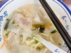 -长人馄饨铺(解放街店)