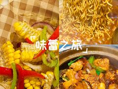 -争鲜·鲍鱼鸡煲(美邻中心店)