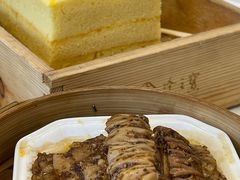 -寻味顺德·珍之宝酒楼(银钻店)