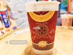 -DQ·蛋糕·冰淇淋(包河万达店)