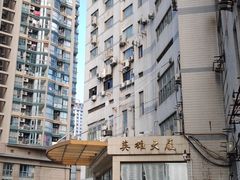 -魔方剧情密室(徐汇店)