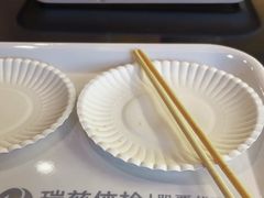 -瑞慈体检上海普陀机构