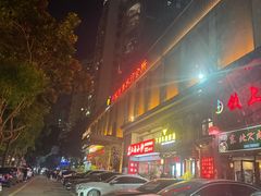-手佳·水疗汇(嘉益店)