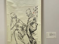 -上海文物商店(广东路店)