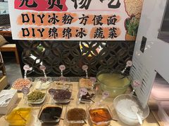 -北京长安天街