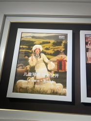 -爱儿美儿童摄影(五路居花园别墅店)