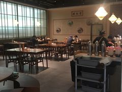 大堂-奎元馆(市民中心店)
