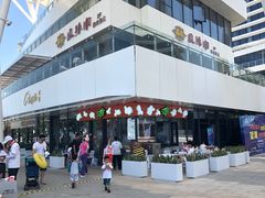 -五缘湾游艇帆船俱乐部