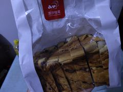 -津乐园(宜白路店)