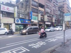-剥皮寮历史街区