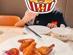 -鸽味轩(新街口店)