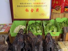-栋哥小厨·临沂炒鸡