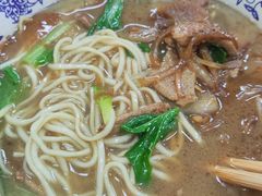 -复兴面王(河东路起源店)