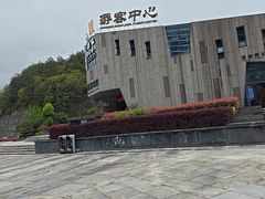 -重庆云阳龙缸景区