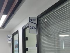 -新航道雅思托福·留学·考研培训(人民广场校区)