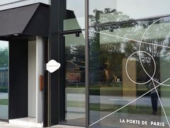 -La Porte de Paris 巴黎之门法式甜品