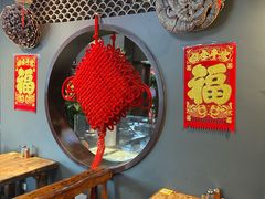 -好介口深夜酒馆(梅江店)