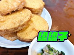 -玫瑰红烤羊排(北新桥三条店)