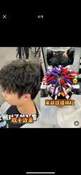 -东方麒麟·潘多拉SALON