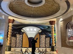 -澳门十六浦索菲特大酒店