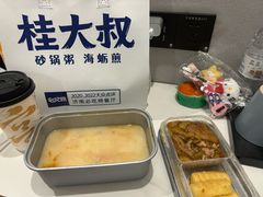 -桂大叔·砂锅粥·家传闽粤菜(县西巷店)