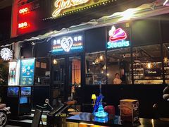 -JUKEBOX玖部音乐餐厅(华侨城店)