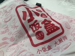 -北京稻香村(第三店)