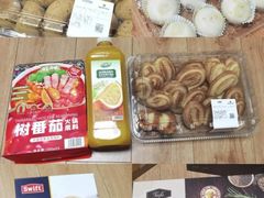-山姆会员商店(杨桥西路店)