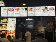 -河南红烧牛肉面(剑河路店)