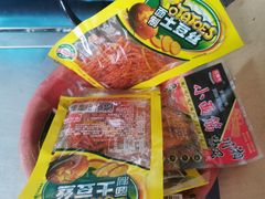 -贵都邻里中心