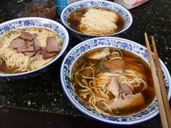 -状元楼(东大街店)