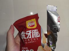 -炊烟小炒黄牛肉(中心印象城店)
