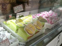 -闻酥园(青羊区人民中路店)