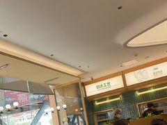 -豪客来牛排(中华城店)