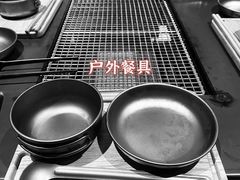 -夜食白市Yespicy·烧烤啤酒宵夜(番禺四海城店)