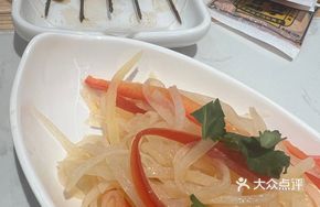 Crispy Potato Strips