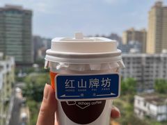 -echoes coffee回响咖啡(红山店)