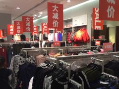 -H&M(星河城店)