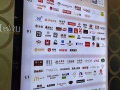 -银座mall(东直门店)