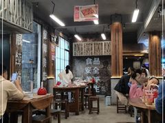 大堂-老三样·旧食新味(万寿宫店)