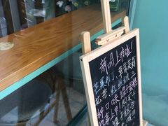-薇薇安千层蛋糕(望海店)