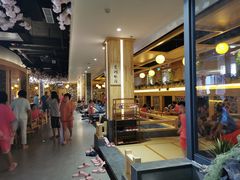 -星河湾温泉洗浴酒店