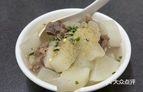 Clear Stewed Beef Brisket and Radish Soup