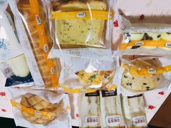 -中粮丰通（北京)食品有限公司