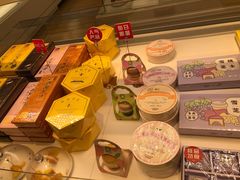 -好利来(朝外店)