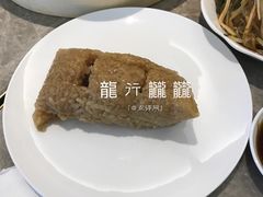 -鼎泰丰(国贸商城店)