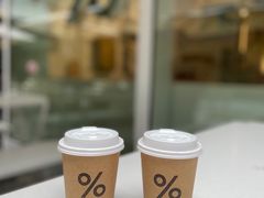 -% Arabica阿拉比卡咖啡(前滩太古里店)