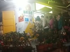 -猫街饭团(顶澳仔猫街店)