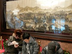 -马凯餐厅(地安门店)